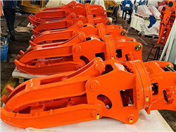 _mulcher for mini excavator